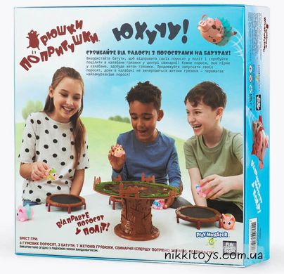 Настольная игра Хрюшки - попрыгушки (Pigs on Trampolines) FGS 63