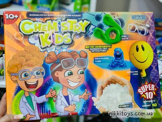 Набор для проведения опытов Chemistry Kids 4820186077759
