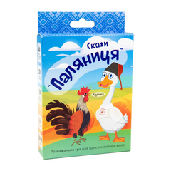 Настільна карткова гра на знання украЇнською мови Скажи паляниця