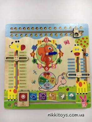 Дерев'яна іграшка годинник, календар природи, в кор-ке, 30,5-30,5-2,5 см MD 2063