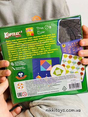 Кортекс для дітей 2: Битва розумів (Cortex Challenge Kids 2)