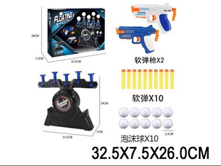Іграшка тир 2 види, іграшка бластер, поролон. снаряди, кулі 8819 L2