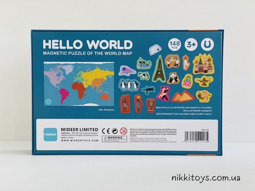 Магнитная карта Мира «Hello World» MD 1018