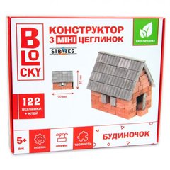 Будівельний набір для творчості з міні-цеглинок BLOCKY "Будиночок" 31023