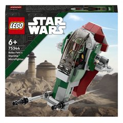 LEGO Star Wars Мікровинищувач зореліт Боба Фетта