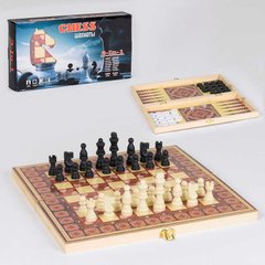Шахматы деревянные 3 в 1, деревянная доска, деревянные шахматы C 36819
