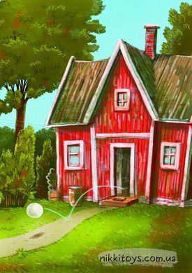 Книга Заяц Гибискус и большая ссора Андреас Кениг