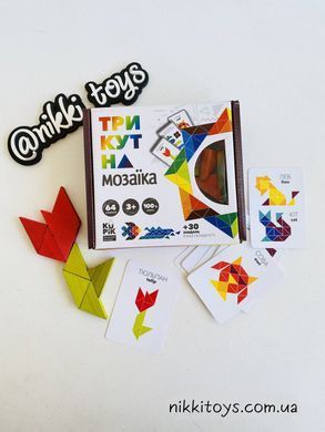 Деревянная Треугольная мозаика ТАНГРАМ