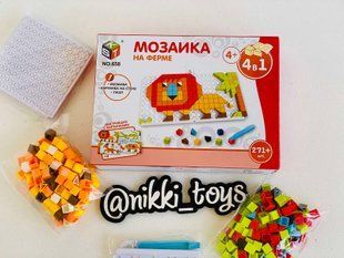 Пиксельная Мозаика-пазл 4в1