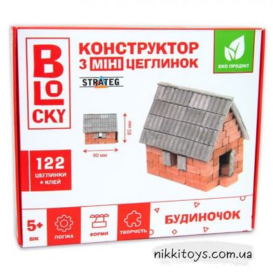 Будівельний набір для творчості з міні-цеглинок BLOCKY "Будиночок" 31023