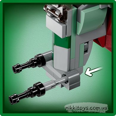 LEGO Star Wars Микроистребитель звездолет Боба Фетта