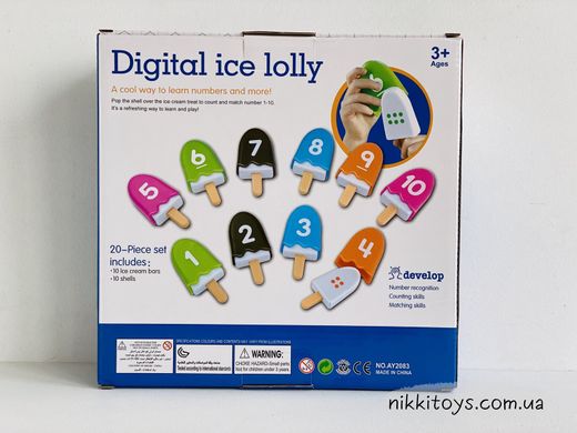 Навчальна Настільна гра "Digital Ice Lolly" РАХУНОК/Морозиво GT 273238