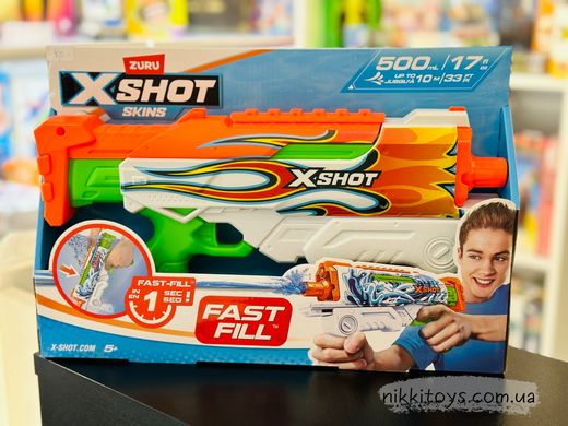 Водный бластер X-Shot Fast FIill Sins HYPERLOAD Inferno