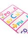 Игра Умное IQ лото "Азбука. Подбери букву", пластиковое лото с набором прозрачных карточек. АЙРИС-пресс