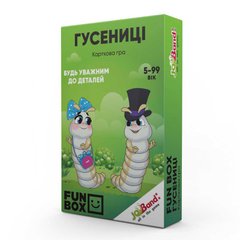 Настільна гра FunBox Гусениці (FB 0002) JoyBand