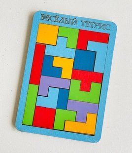 Игра - Головоломка: ВЕСЁЛЫЙ ТЕТРИС (дорожный)