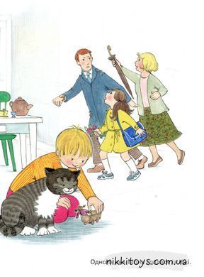 Книга Мона и малыш Джудит Кэрр