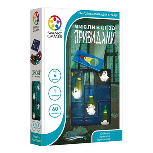 Настольная игра Smart Games Охотники за привидениями