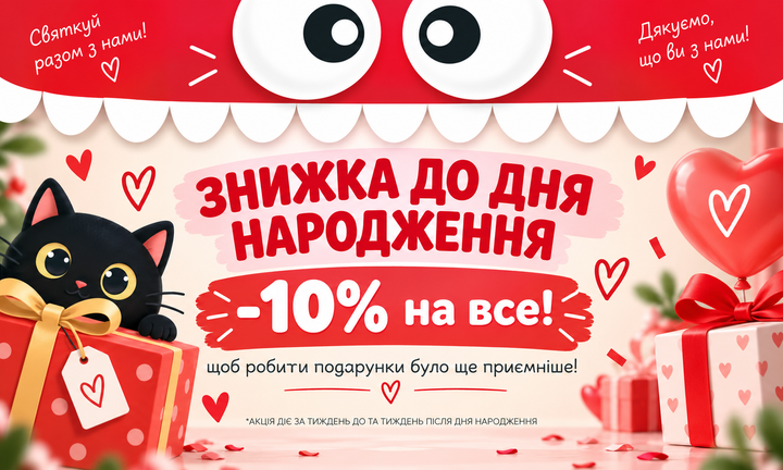 Banner from design