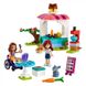 LEGO Friends Блинная лавка