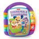 Музична книжечка з віршиками Fisher-Price українською з ефектами