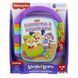 Музична книжечка з віршиками Fisher-Price українською з ефектами