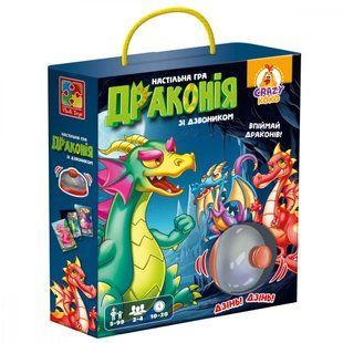 Игра настольная со звонком. Дракония