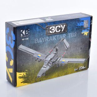 Конструктор безпілотник, 236 дет., кор., 24,5-16-5 см KB 1100