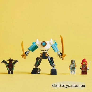LEGO Ninjago Бойовий костюм-робот Зейна