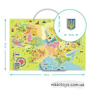 Розвиваюча гра Магнітна мапа України
