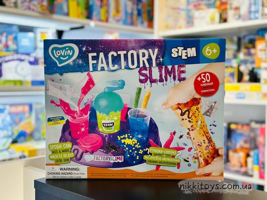 Набор для экспериментов Lovin Slime factory