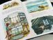 Книга Морской пес Астрид Шекелс