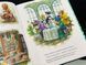 Книга Морской пес Астрид Шекелс