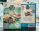 Настільна гра Smart Games IQ Грані (Six Pro)