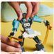 LEGO Ninjago Бойовий костюм-робот Зейна