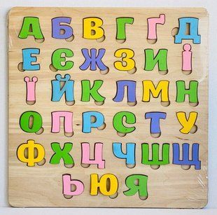 Деревянная Абетка укр.яз
