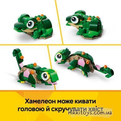 Конструктор LEGO Creator Черепаха с цветком водяной лилии