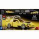 Конструктор Mattel Brick Shop Speed Honda S2000