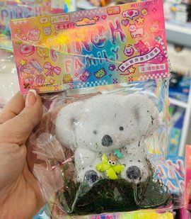 Игрушка коала, 8см, антистресс, мишура Таба Сквиш