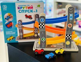 Дерев'яна іграшка Трек Крутий спуск