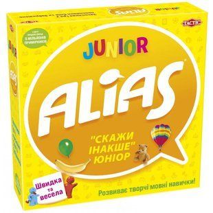 Настільна гра Еліас для дітей (Alias Junior) 54337
