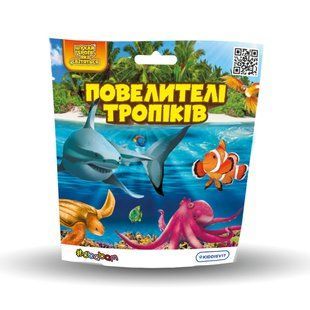 Антистресс игрушка в виде животного &ndash; Повелители тропиков 26/CN23