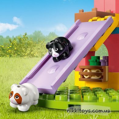 LEGO Friends Ігровий майданчик для морських свинок
