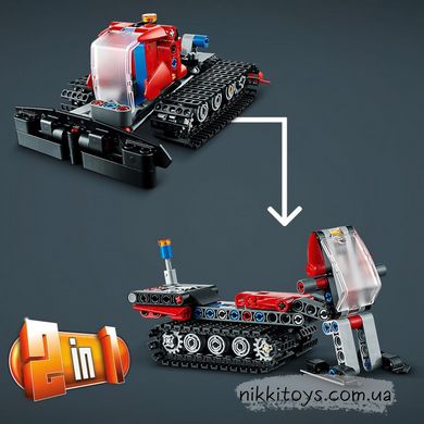 LEGO Technic Ратрак