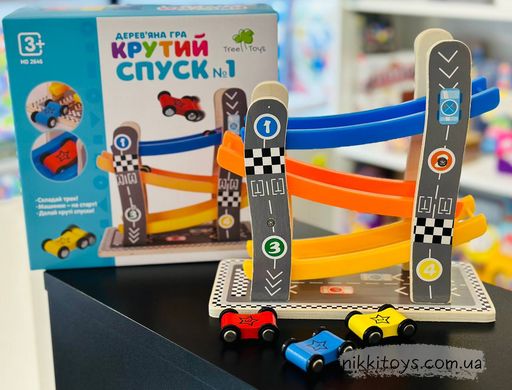 Деревянная игрушка Трек - спуск