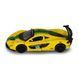 Автомодель - McLaren P1 (жовтий, 1:43)