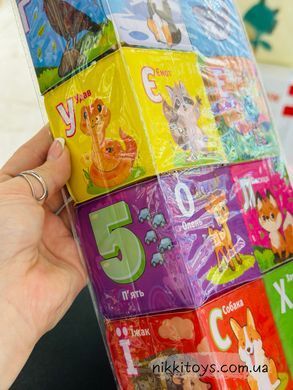 Кубики "Тварини", 8 штук, м'які, водонепроникна тканина