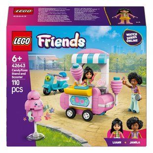 LEGO Friends Ятка со сладкой ватой и скутер