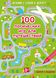 АСБОРН - КАРТОЧКИ. 100 логических игр для путешествий