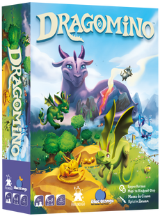 Драгомино (Dragomino)